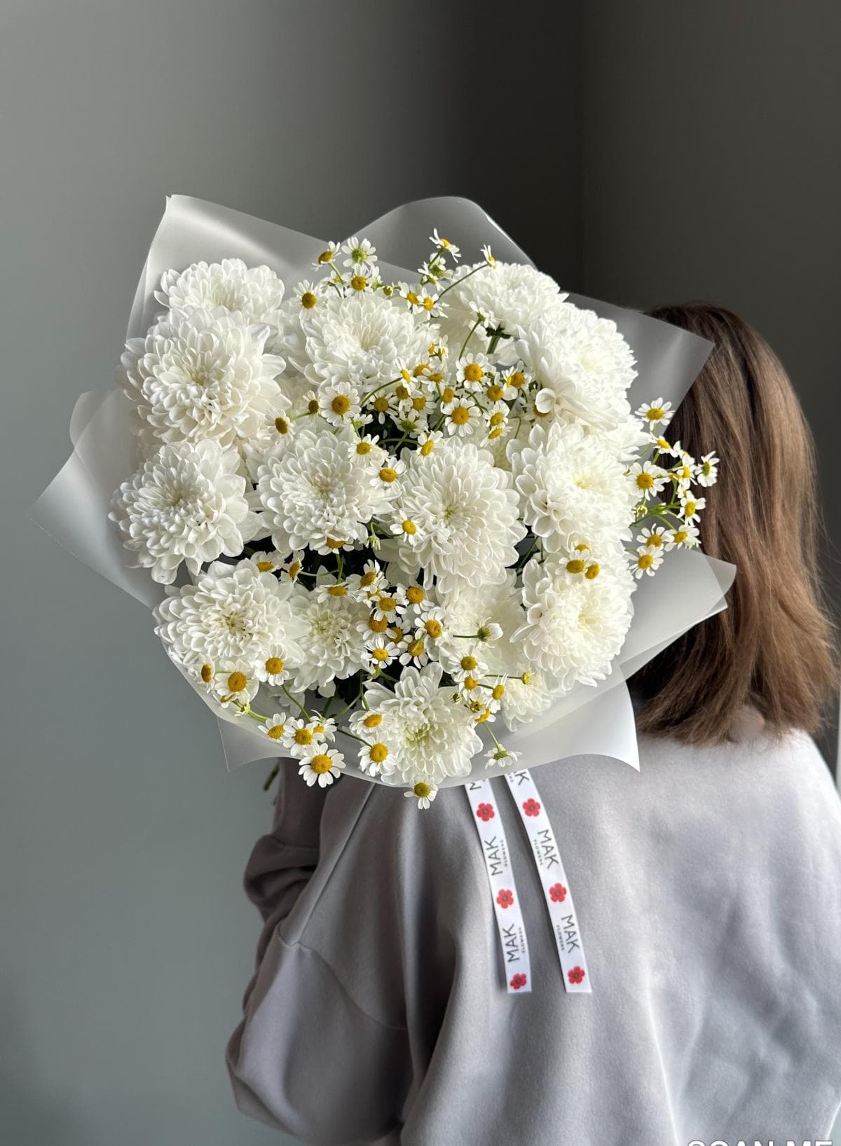 Букет #228 Кустовая хризантема, кустовые ромашки