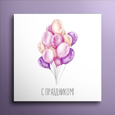 Мини-открытки